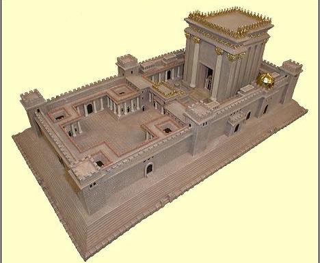 Второй Иерусалимский Храм. Модель